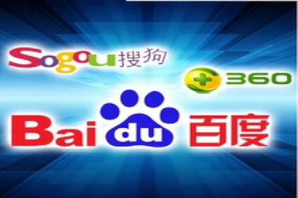 某汽车品牌如何利用百度网络推广实现销售翻倍