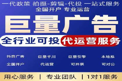 百度竞价包年推广优势解析